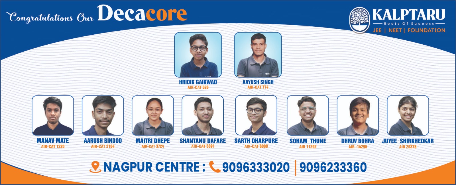 WhatsApp Image 2024-08-07 at 17.36.24_13e13bcb