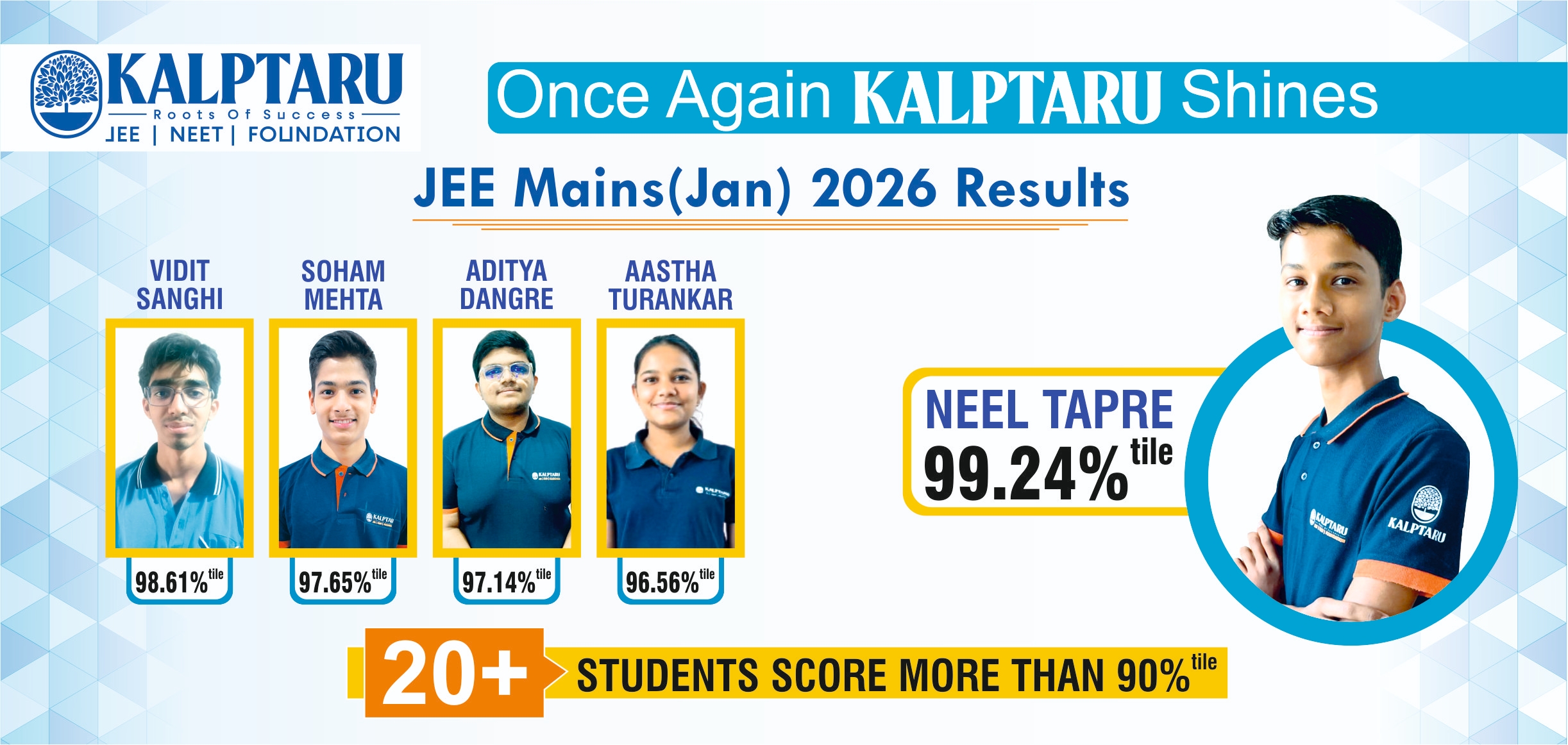 SAVE_20260219_181303