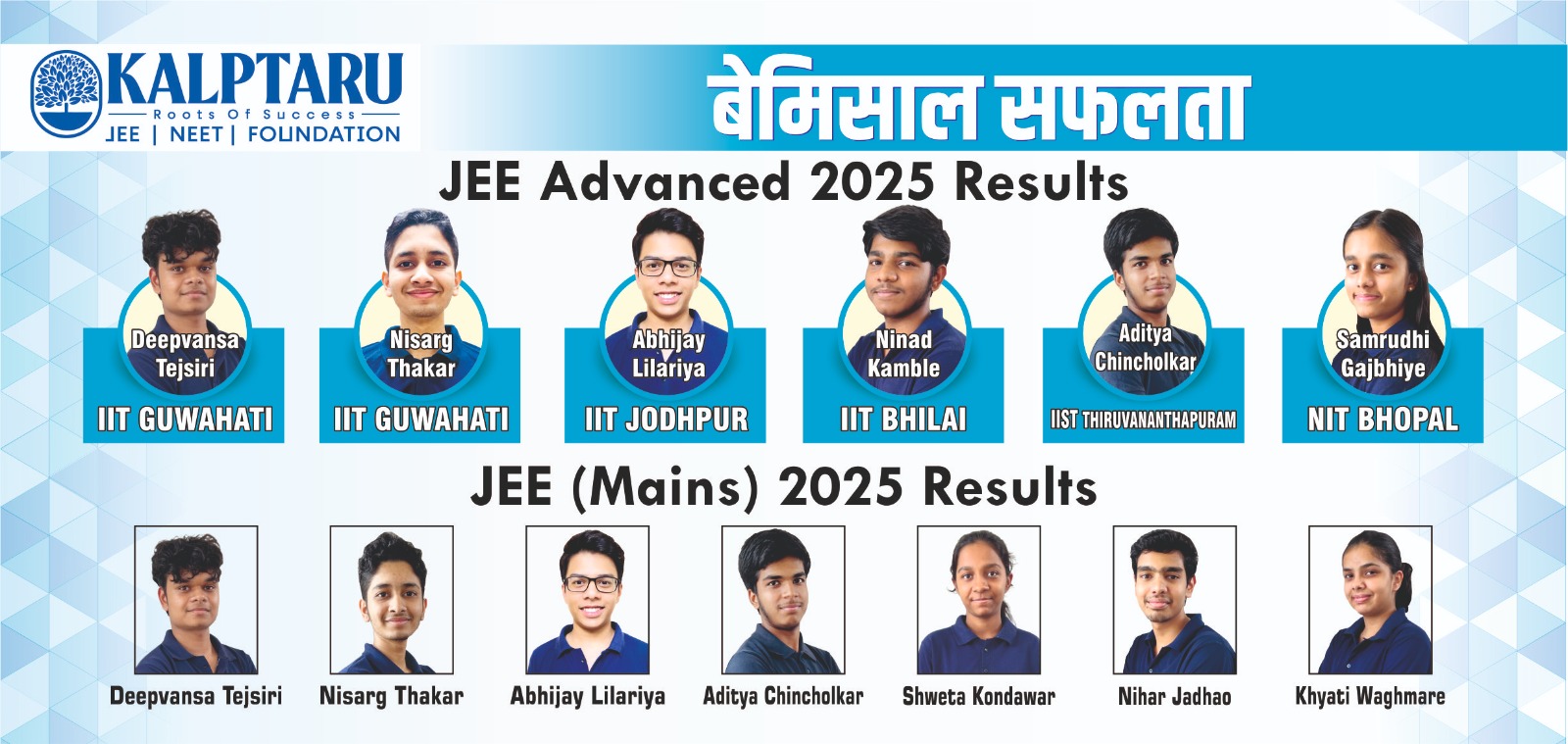 WhatsApp Image 2026-04-13 at 18.39.30