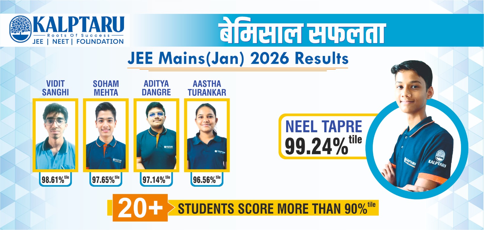 WhatsApp Image 2026-04-13 at 18.39.31