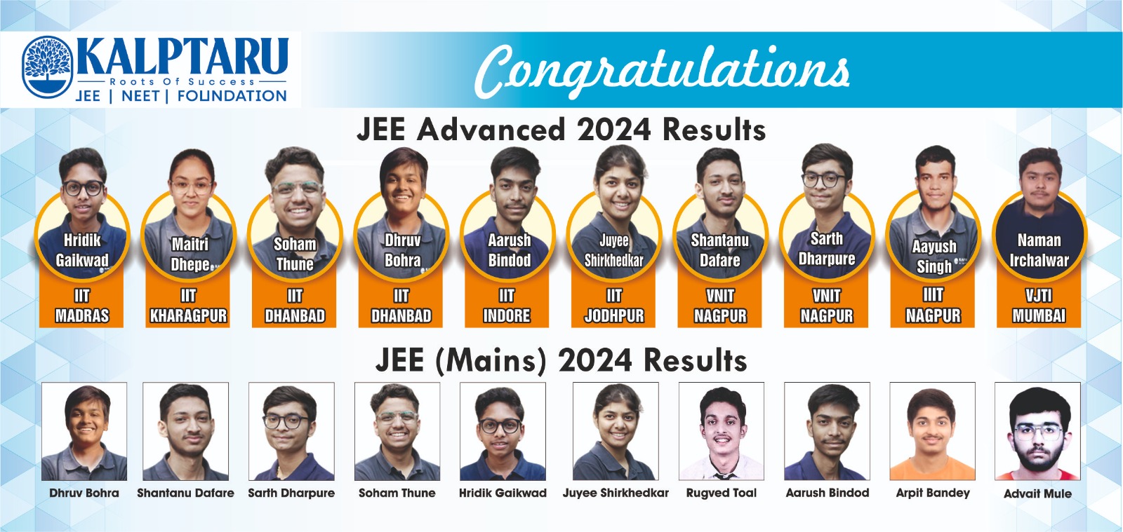 WhatsApp Image 2026-04-13 at 18.39.32