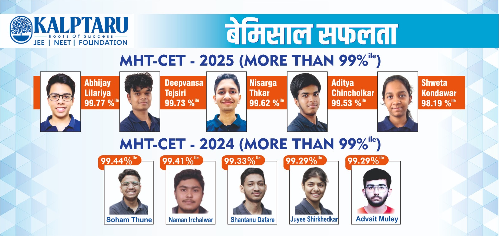 WhatsApp Image 2026-04-13 at 18.39.33 (1)