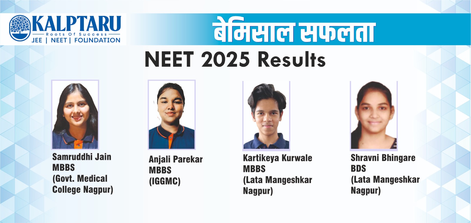 WhatsApp Image 2026-04-13 at 18.39.33