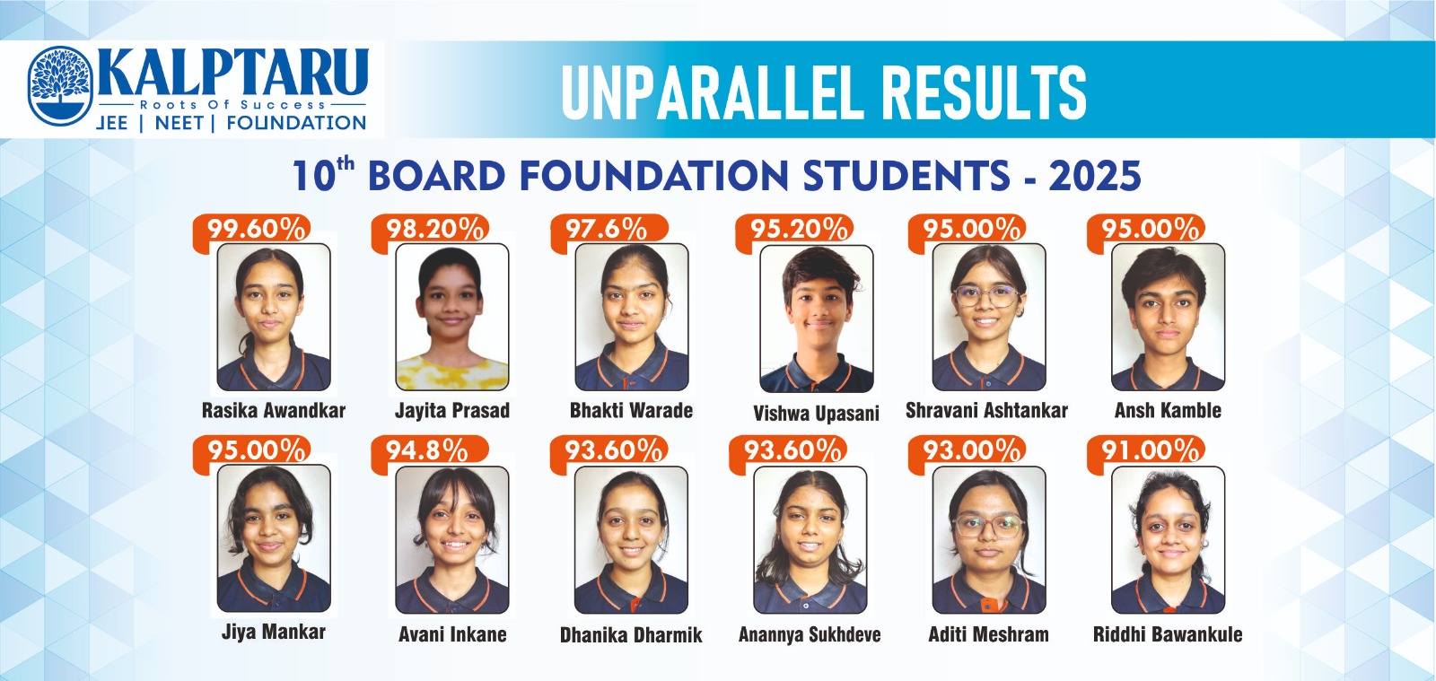 WhatsApp Image 2026-04-13 at 18.39.34